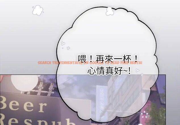 查看漫画那個小太妹 - 第11話 - tymanga.com中的4608873图片