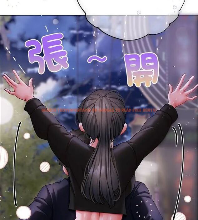 查看漫画那個小太妹 - 第11話 - tymanga.com中的4608884图片