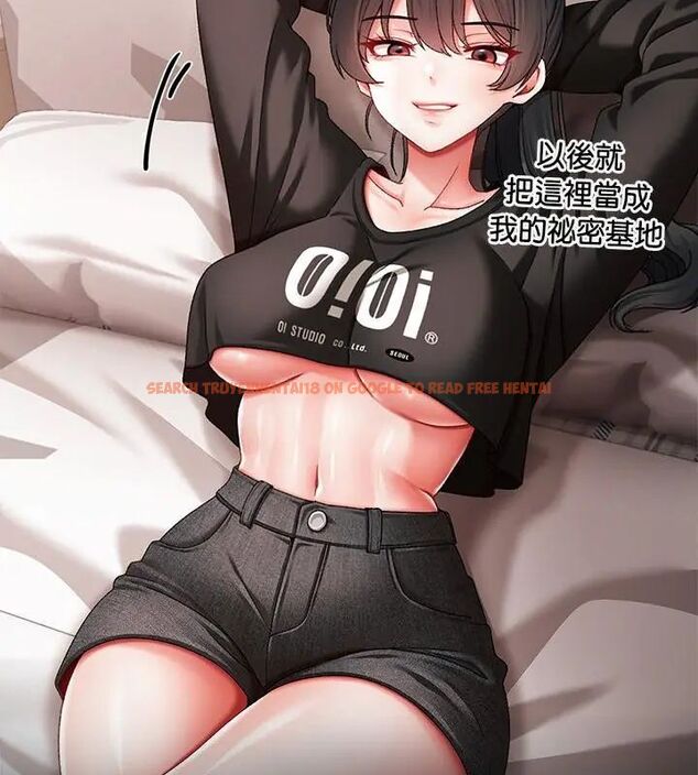 查看漫画那個小太妹 - 第11話 - tymanga.com中的4608890图片