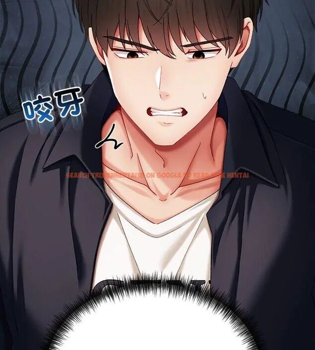 查看漫画那個小太妹 - 第11話 - tymanga.com中的4608892图片