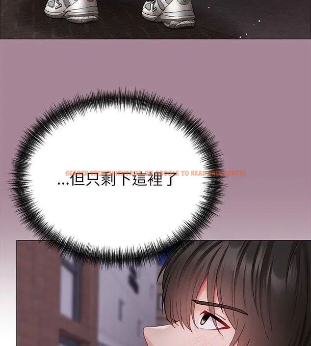 查看漫画那個小太妹 - 第11話 - tymanga.com中的4608901图片