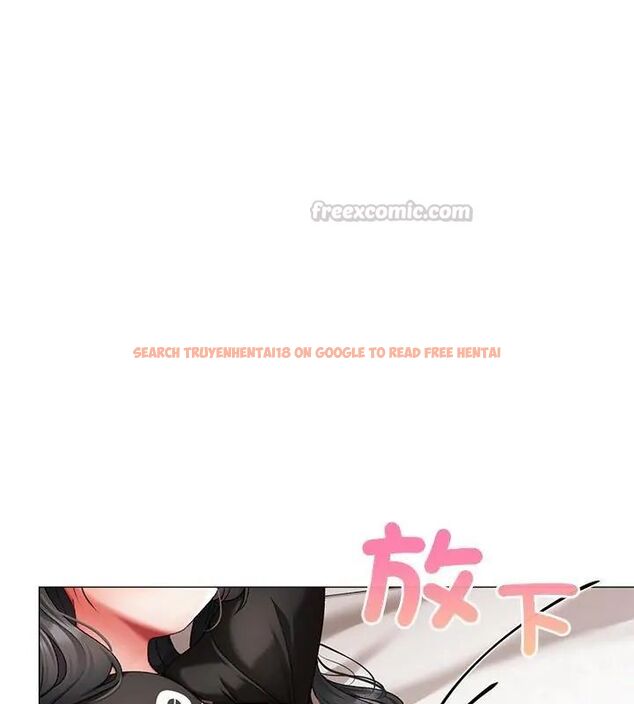 查看漫画那個小太妹 - 第11話 - tymanga.com中的4608904图片