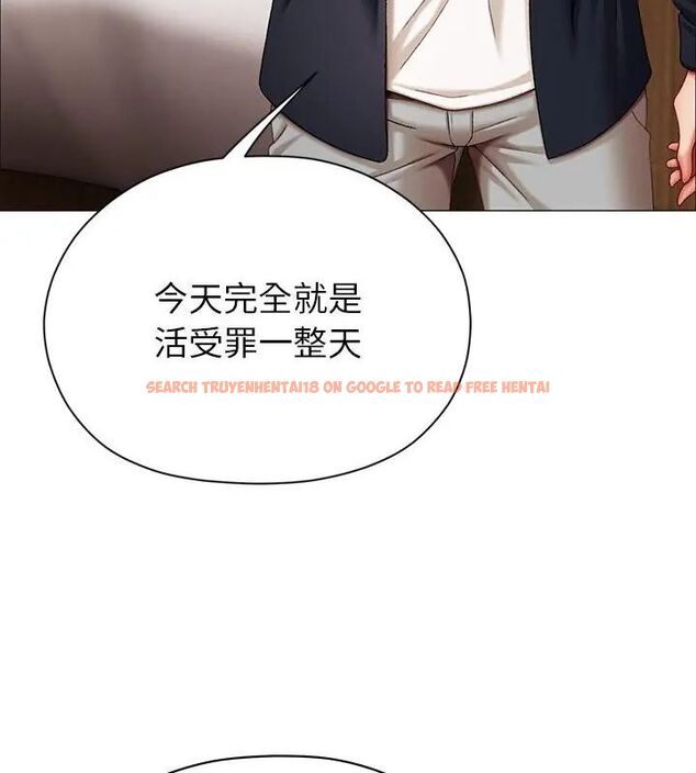 查看漫画那個小太妹 - 第11話 - tymanga.com中的4608911图片
