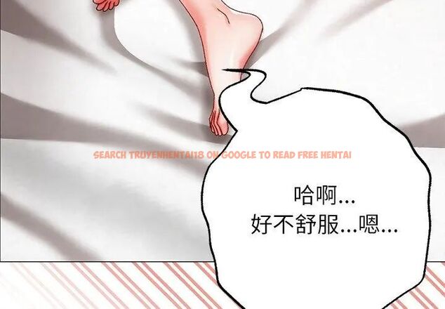 查看漫画那個小太妹 - 第11話 - tymanga.com中的4608918图片
