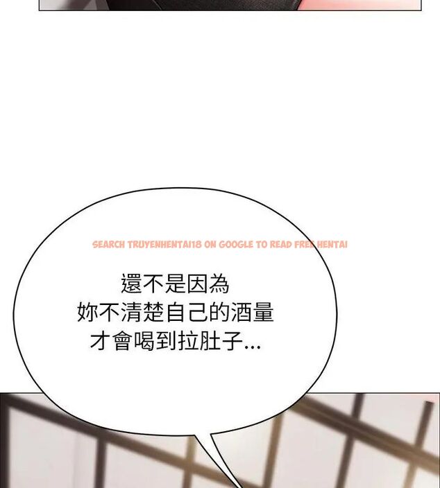 查看漫画那個小太妹 - 第11話 - tymanga.com中的4608929图片