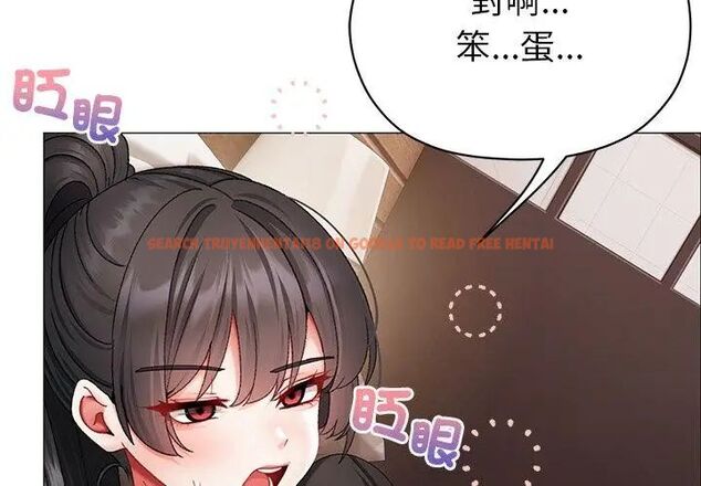 查看漫画那個小太妹 - 第11話 - tymanga.com中的4608939图片