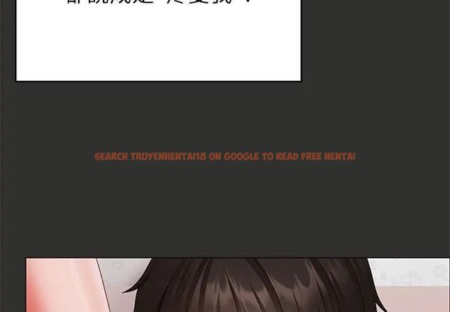查看漫画那個小太妹 - 第11話 - tymanga.com中的4608954图片