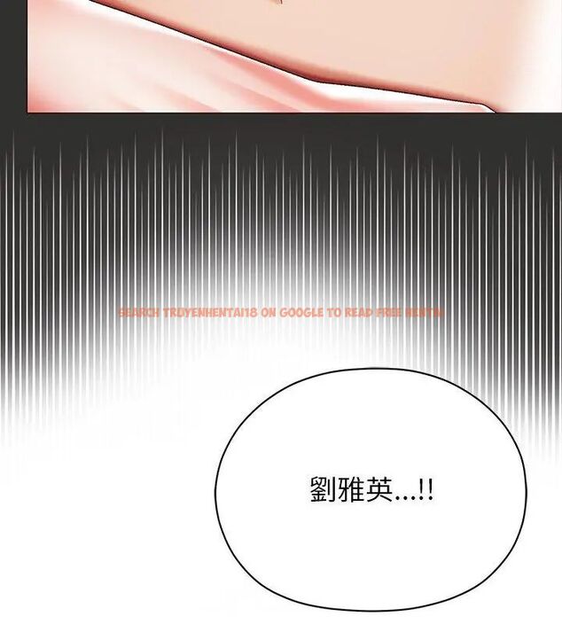 查看漫画那個小太妹 - 第11話 - tymanga.com中的4608958图片
