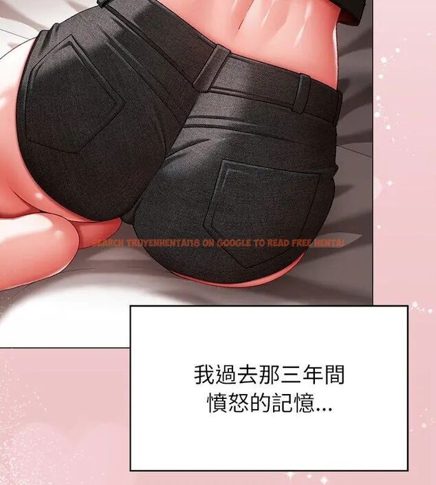 查看漫画那個小太妹 - 第11話 - tymanga.com中的4608976图片