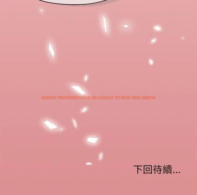查看漫画那個小太妹 - 第11話 - tymanga.com中的4609001图片