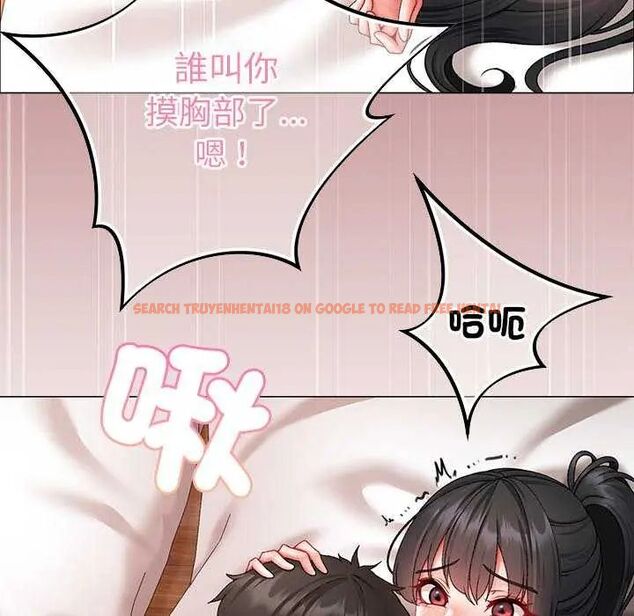 查看漫画那個小太妹 - 第12話 - tymanga.com中的4631375图片 查看漫画那個小太妹 - 第12話 - tymanga.com中的4631375图片
