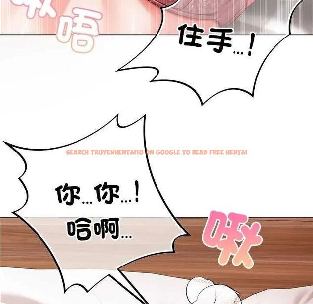 查看漫画那個小太妹 - 第12話 - tymanga.com中的4631383图片 查看漫画那個小太妹 - 第12話 - tymanga.com中的4631383图片