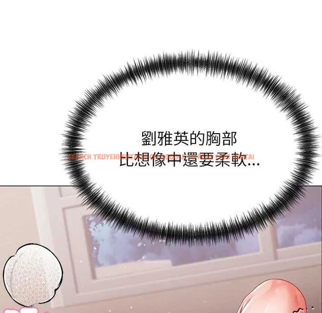 查看漫画那個小太妹 - 第12話 - tymanga.com中的4631388图片 查看漫画那個小太妹 - 第12話 - tymanga.com中的4631388图片