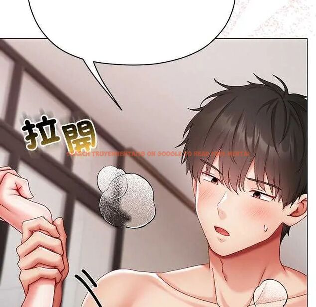 查看漫画那個小太妹 - 第12話 - tymanga.com中的4631401图片 查看漫画那個小太妹 - 第12話 - tymanga.com中的4631401图片