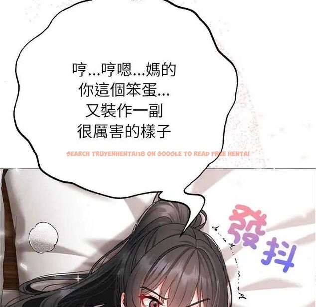 查看漫画那個小太妹 - 第12話 - tymanga.com中的4631403图片 查看漫画那個小太妹 - 第12話 - tymanga.com中的4631403图片