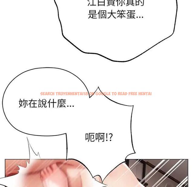 查看漫画那個小太妹 - 第12話 - tymanga.com中的4631406图片 查看漫画那個小太妹 - 第12話 - tymanga.com中的4631406图片
