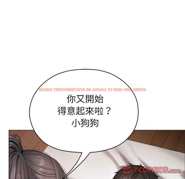 查看漫画那個小太妹 - 第12話 - tymanga.com中的4631408图片 查看漫画那個小太妹 - 第12話 - tymanga.com中的4631408图片