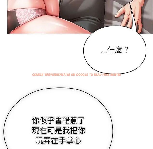 查看漫画那個小太妹 - 第12話 - tymanga.com中的4631410图片 查看漫画那個小太妹 - 第12話 - tymanga.com中的4631410图片