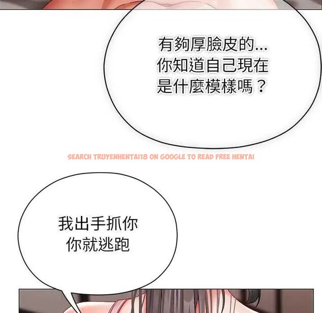 查看漫画那個小太妹 - 第12話 - tymanga.com中的4631413图片 查看漫画那個小太妹 - 第12話 - tymanga.com中的4631413图片