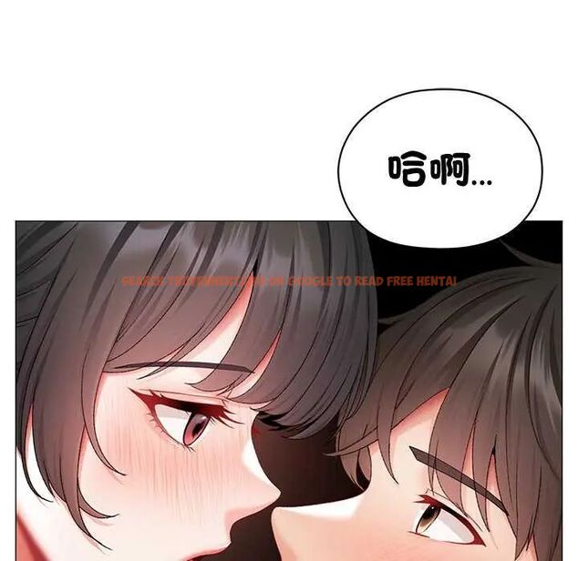 查看漫画那個小太妹 - 第12話 - tymanga.com中的4631434图片 查看漫画那個小太妹 - 第12話 - tymanga.com中的4631434图片