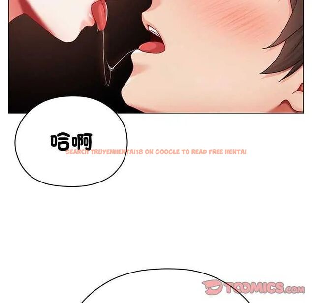 查看漫画那個小太妹 - 第12話 - tymanga.com中的4631435图片 查看漫画那個小太妹 - 第12話 - tymanga.com中的4631435图片