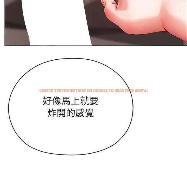 查看漫画那個小太妹 - 第12話 - tymanga.com中的4631440图片 查看漫画那個小太妹 - 第12話 - tymanga.com中的4631440图片
