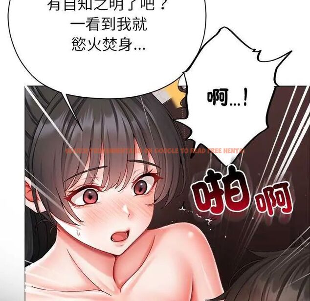 查看漫画那個小太妹 - 第12話 - tymanga.com中的4631444图片 查看漫画那個小太妹 - 第12話 - tymanga.com中的4631444图片