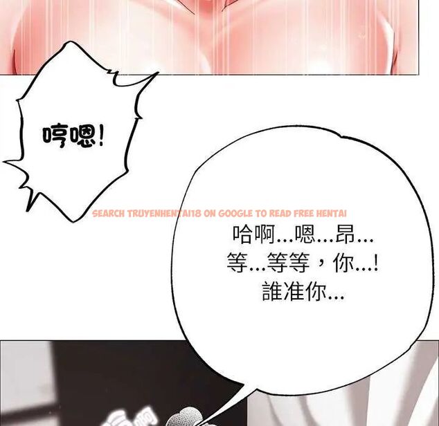 查看漫画那個小太妹 - 第12話 - tymanga.com中的4631447图片 查看漫画那個小太妹 - 第12話 - tymanga.com中的4631447图片