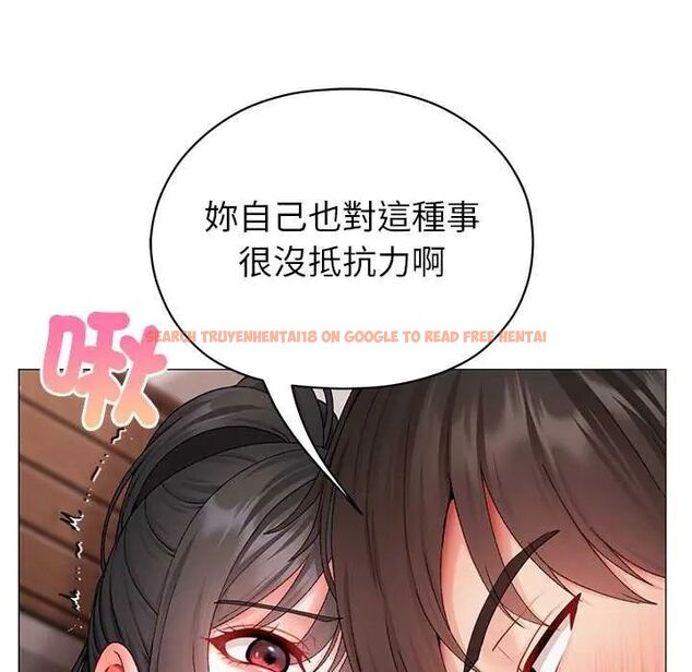 查看漫画那個小太妹 - 第12話 - tymanga.com中的4631450图片 查看漫画那個小太妹 - 第12話 - tymanga.com中的4631450图片