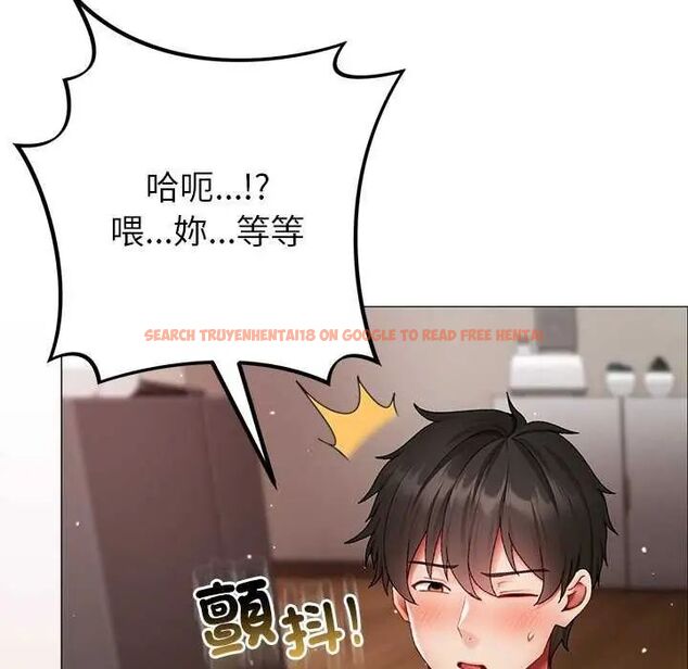 查看漫画那個小太妹 - 第12話 - tymanga.com中的4631457图片 查看漫画那個小太妹 - 第12話 - tymanga.com中的4631457图片