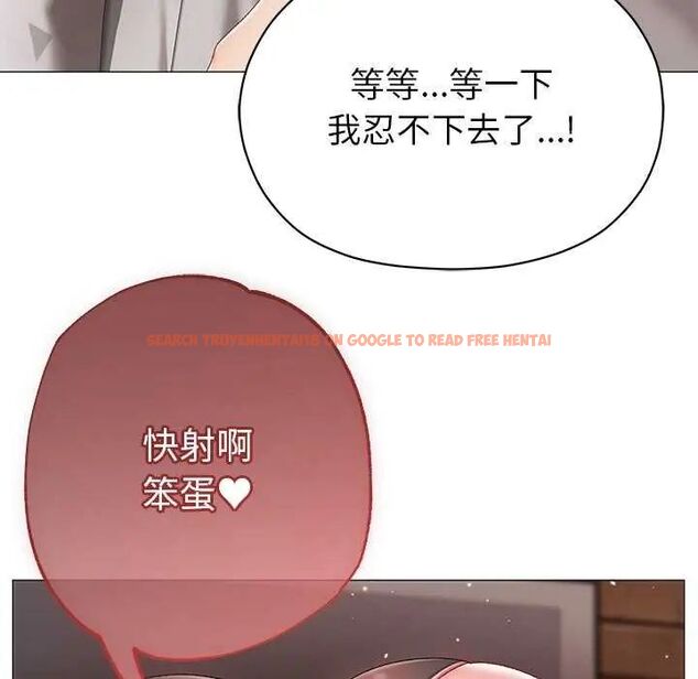 查看漫画那個小太妹 - 第12話 - tymanga.com中的4631477图片 查看漫画那個小太妹 - 第12話 - tymanga.com中的4631477图片