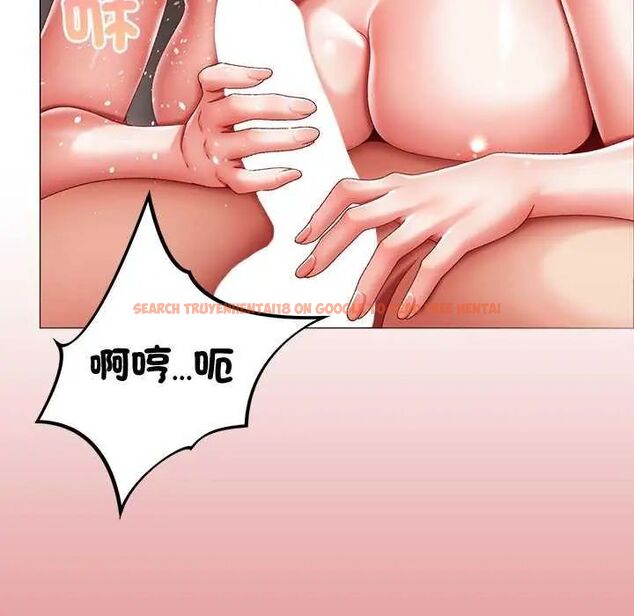 查看漫画那個小太妹 - 第12話 - tymanga.com中的4631482图片 查看漫画那個小太妹 - 第12話 - tymanga.com中的4631482图片