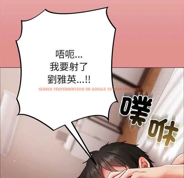 查看漫画那個小太妹 - 第12話 - tymanga.com中的4631483图片 查看漫画那個小太妹 - 第12話 - tymanga.com中的4631483图片