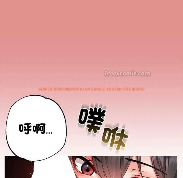 查看漫画那個小太妹 - 第12話 - tymanga.com中的4631486图片 查看漫画那個小太妹 - 第12話 - tymanga.com中的4631486图片