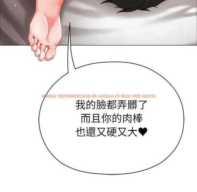查看漫画那個小太妹 - 第12話 - tymanga.com中的4631496图片 查看漫画那個小太妹 - 第12話 - tymanga.com中的4631496图片