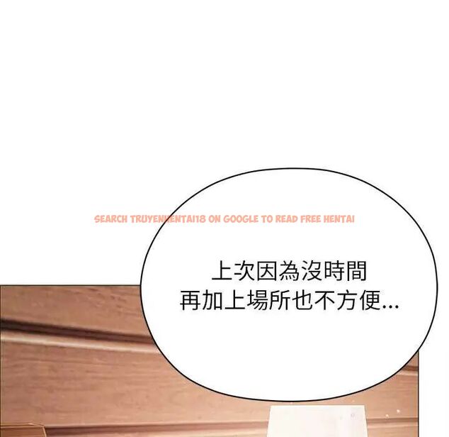 查看漫画那個小太妹 - 第12話 - tymanga.com中的4631497图片 查看漫画那個小太妹 - 第12話 - tymanga.com中的4631497图片