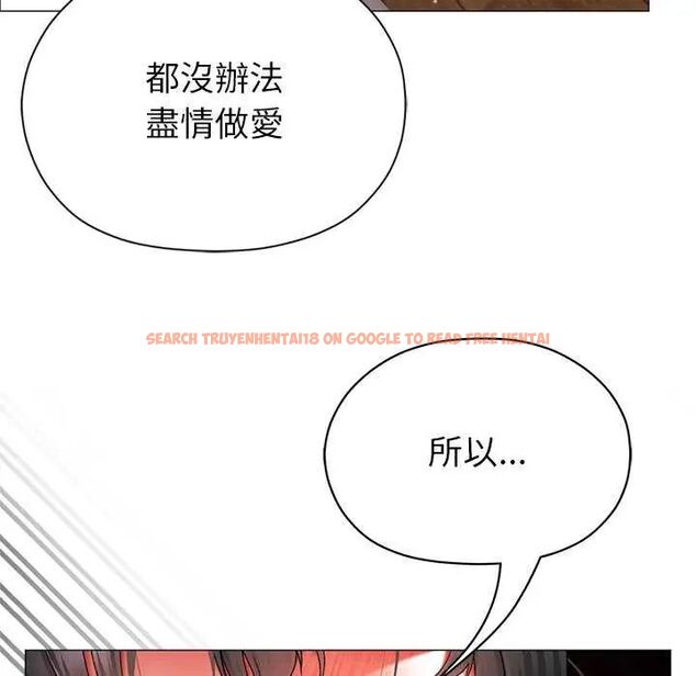 查看漫画那個小太妹 - 第12話 - tymanga.com中的4631499图片 查看漫画那個小太妹 - 第12話 - tymanga.com中的4631499图片