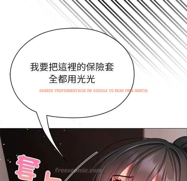 查看漫画那個小太妹 - 第12話 - tymanga.com中的4631501图片 查看漫画那個小太妹 - 第12話 - tymanga.com中的4631501图片