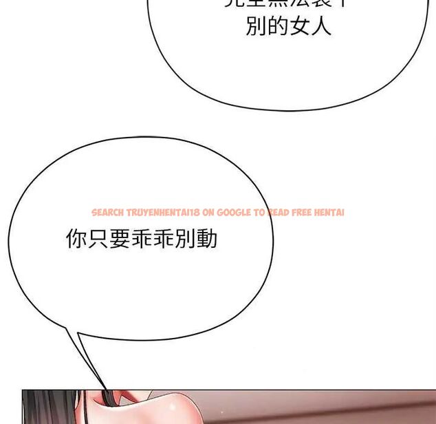 查看漫画那個小太妹 - 第12話 - tymanga.com中的4631504图片 查看漫画那個小太妹 - 第12話 - tymanga.com中的4631504图片
