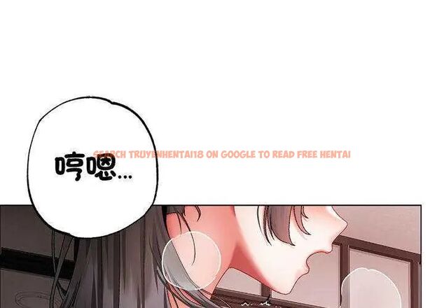 查看漫画那個小太妹 - 第13話 - tymanga.com中的4654030图片