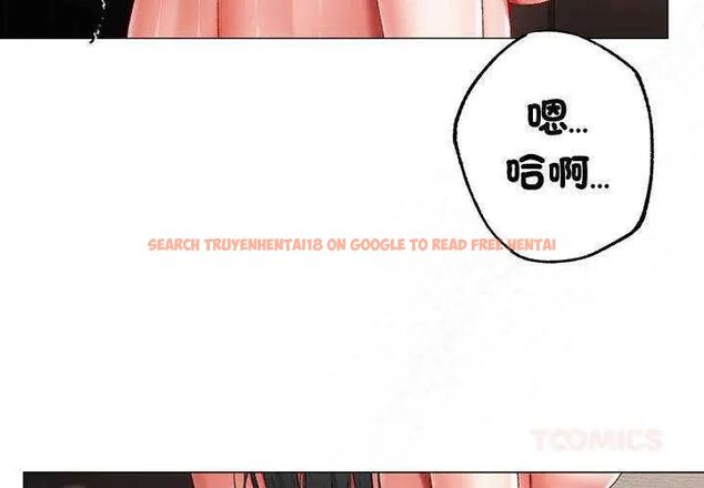 查看漫画那個小太妹 - 第13話 - tymanga.com中的4654032图片