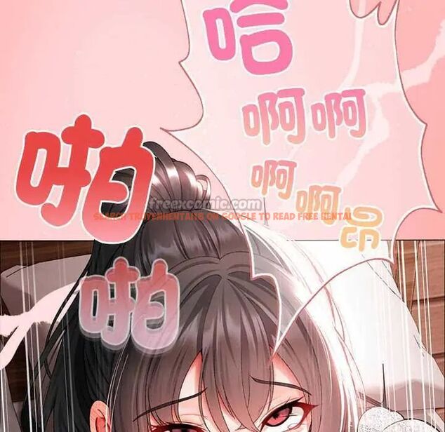 查看漫画那個小太妹 - 第13話 - tymanga.com中的4654044图片