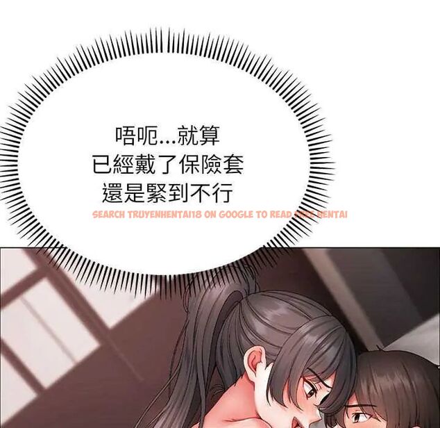 查看漫画那個小太妹 - 第13話 - tymanga.com中的4654060图片