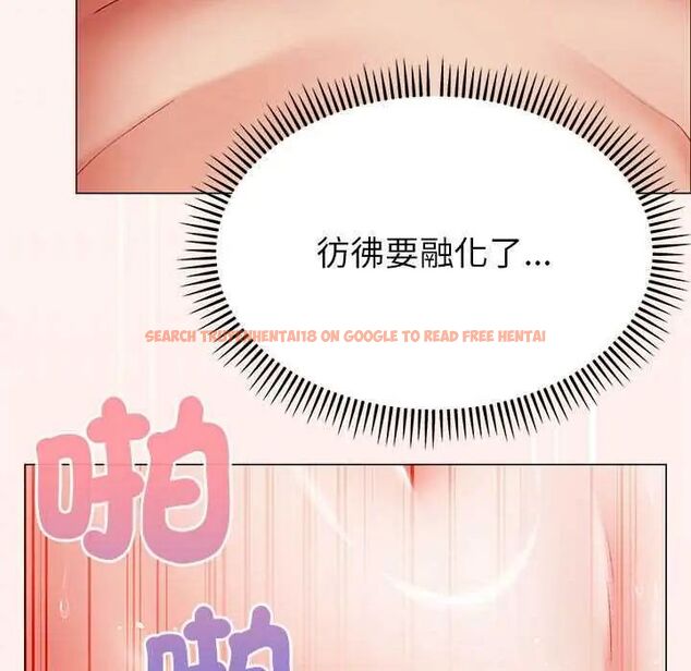 查看漫画那個小太妹 - 第13話 - tymanga.com中的4654064图片