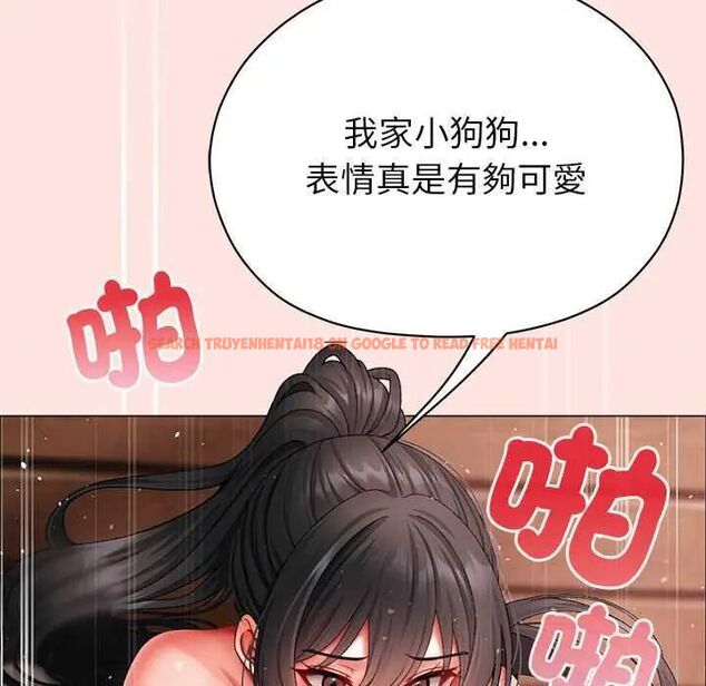 查看漫画那個小太妹 - 第13話 - tymanga.com中的4654070图片