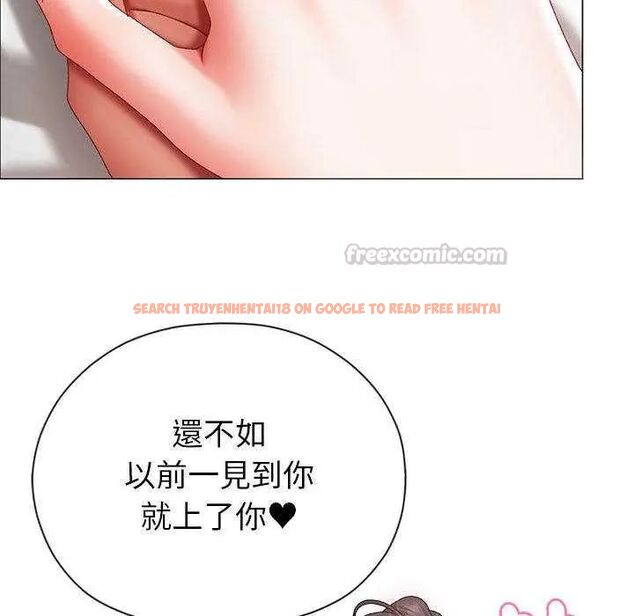 查看漫画那個小太妹 - 第13話 - tymanga.com中的4654074图片
