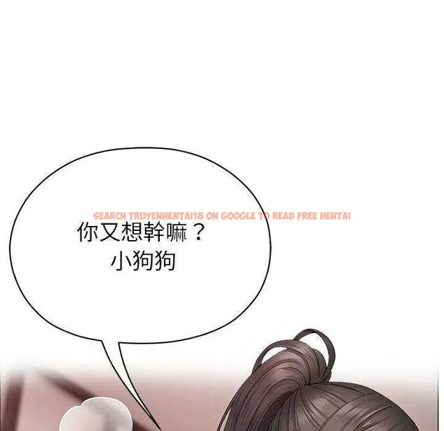 查看漫画那個小太妹 - 第13話 - tymanga.com中的4654082图片