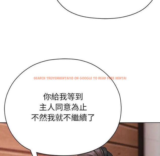 查看漫画那個小太妹 - 第13話 - tymanga.com中的4654088图片