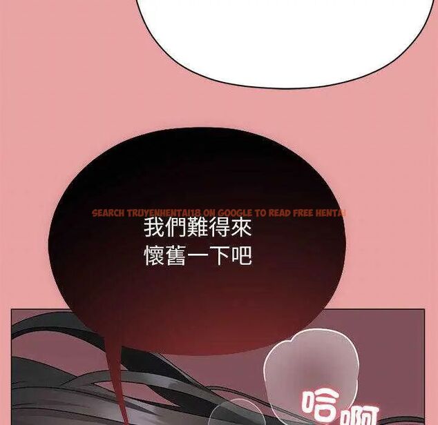 查看漫画那個小太妹 - 第13話 - tymanga.com中的4654098图片