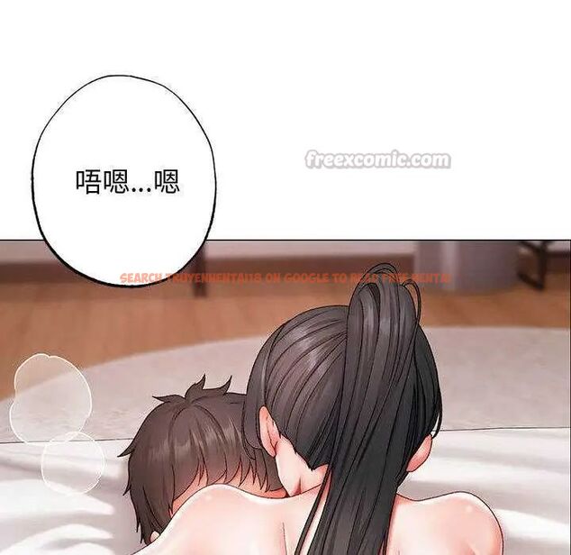 查看漫画那個小太妹 - 第13話 - tymanga.com中的4654104图片